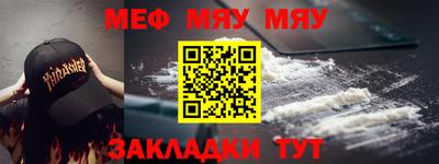 PSILOCYBIN Кандалакша