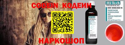 PSILOCYBIN Кандалакша
