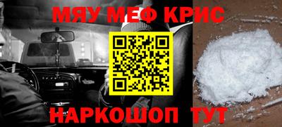 PSILOCYBIN Кандалакша