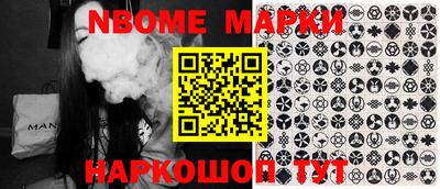PSILOCYBIN Кандалакша