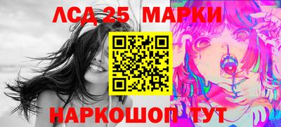 PSILOCYBIN Кандалакша