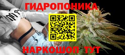 MDMA Premium VHQ Прокопьевск