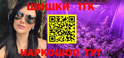spice Камышлов