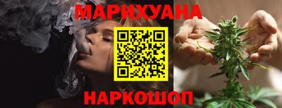 PSILOCYBIN Кандалакша