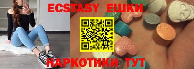 PSILOCYBIN Кандалакша