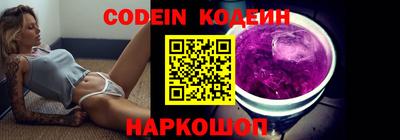 PSILOCYBIN Кандалакша