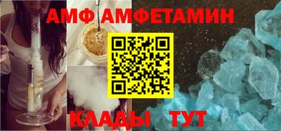 PSILOCYBIN Кандалакша