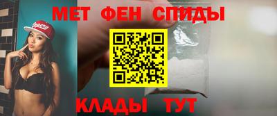 PSILOCYBIN Кандалакша