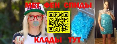 PSILOCYBIN Кандалакша