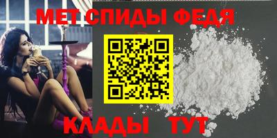 PSILOCYBIN Кандалакша