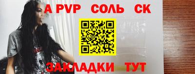 MDMA Premium VHQ Прокопьевск
