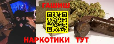 PSILOCYBIN Кандалакша