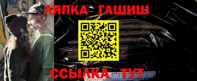 PSILOCYBIN Кандалакша
