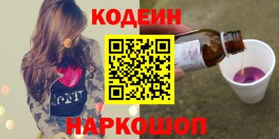 PSILOCYBIN Кандалакша